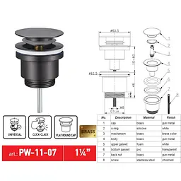 Донний клапан для раковини Koer PW-11-07 універсальний Click-Clack 1 1/4″ Графіт KR5793 - мініатюра 12