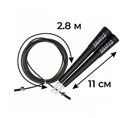 Швидкісна скакалка (PS-4033) Power system 2,8 м fit0007373 - мініатюра 8
