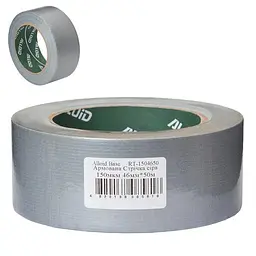 Alloid Base. Скотч армований сірий 46мм х 50м, 150мкм