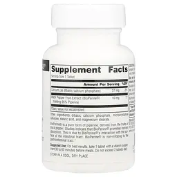 Екстракт чорного перцю Source Naturals BioPerine 10 мг 60 пігулок - мініатюра 2