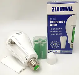 Світлодіодна LED акумуляторна лампа (знімні 2 × 18650) автономна аварійна 20 W лампочка, цоколь E27 Ziarmal ZR-777 комплект 3 шт