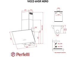 Витяжка похила Perfelli VICCO 6HSR NERO - мініатюра 11