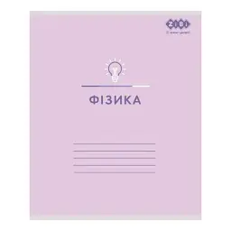 Зошит ZiBi набір учнівських PASTEL 48 аркушів клітинка 10 штук, 8 предметів (ZB.1701-99) - мініатюра 4