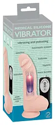 Вібратор на присосці Medical Silicone Pulsating Vib Orion 42-05968760000 100088 - мініатюра 1