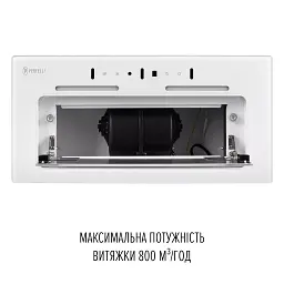 Витяжка повновбудована PERFELLI NUOVA 6JWR BIANCO - мініатюра 12