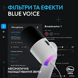 Мікрофон Logitech Yeti GX Dynamic RGB Off-White (988-000576) - мініатюра 6