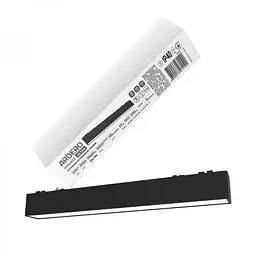 Світлодіодний магнітний трековий світильник Ardero MGU402 Ultra 12W 2700К чорний (80119)