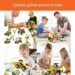 Дитячий конструктор інженерна машинка YK667 112 ПК - мініатюра 6