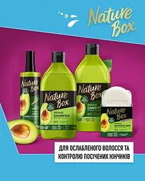 Бальзам Nature Box для відновлення волосся та проти посічених кінчиків з маслом авокадо холодного віджиму 385 мл - мініатюра 4