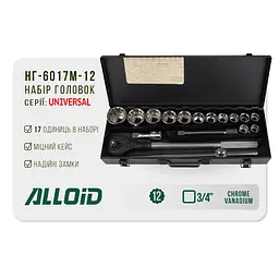 Набір головок Alloid 3/4, 19-50 мм 17 предметів (НГ-6017М-12) - мініатюра 8