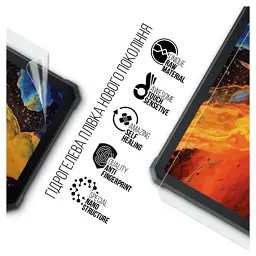 Плівка захисна Armorstandart Blackview Active 8 Pro LTE (ARM74588) - мініатюра 2