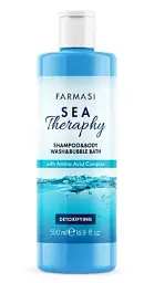 Шампунь, гель для душу та піна для ванни 3 в 1 Farmasi Sea Therapy 500 мл