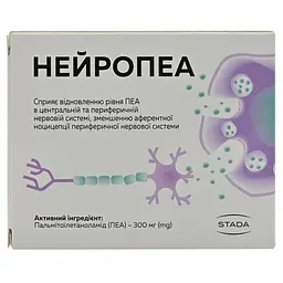Дієтична добавка Нейропеа для нервової системи 30 капсул