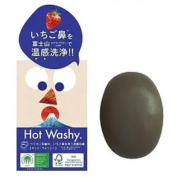 Мило для обличчя Pelican Hot Washy з натуральними компонентами 75 г - мініатюра 4