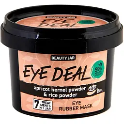 Альгінатна маска для шкіри навколо очей Beauty Jar Eye Deal 15 г