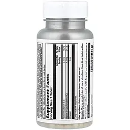 Мелатонін KAL Melatonin 3 мг 60 таблеток - мініатюра 2
