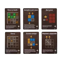 Настільна гра Ігромаг Картографи (Cartographers: A Roll Player Tale) українська (6901) - мініатюра 10