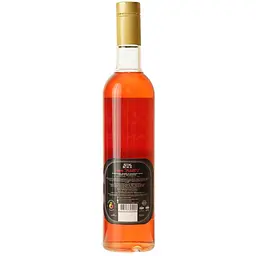 Сироп Red&Black Манго 0.7 л - мініатюра 3