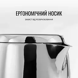 Електрочайник Tefal KI883D10 teh0021967 - мініатюра 10