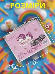 Дитячий набір для малювання та творчості у валізці, 133 предмети (фіолетовий) - мініатюра 13