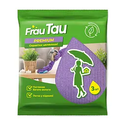 Салфетки для уборки Frau Tau целлюлозные Премиум 3 шт. (4820195508114)