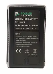 Акумулятор V-mount PowerPlant Sony BP-150WS 10400mAh