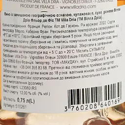 Уцінка. Вино Villa Dria Fleur Des Fees Cotes De Gascogne IGP, рожеве. сухе, 0,75 л  - мініатюра 6