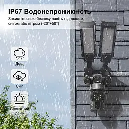 IP PTZ-відеокамера автономна з WiFi, прожектором та сонячною панеллю 3Mp+3Mp+3Mp Light Vision VLC-1223WIL/3C (Lamp+Solar) f=4mm, на акумуляторних батареях (75-00338) - мініатюра 17
