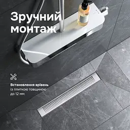 Трап для душу лінійний AM.PM Masterflow Cut Gradient 800 мм, універсальний затвор, хром (W01SC-P11-080-01SB) - мініатюра 7