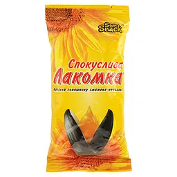 Насіння соняшникове Sun Snack Спокуслива лакомка смажене несолоне 150 г (942032)