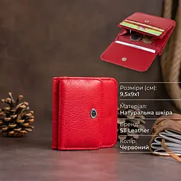 Маленький гаманець на кнопці жіночий ST Leather 19239 червоний - мініатюра 3