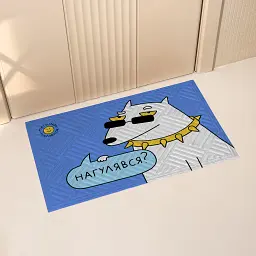 Килим придверний ORNER x Maliunok «Нагулявся»