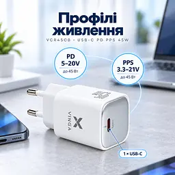 Зарядний пристрій Vinga USB-C PD PPS 45W (VCR45CB) - мініатюра 3