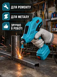 Портативний ручний зварювальний апарат синій 220V у кейсі (49676016) - мініатюра 8