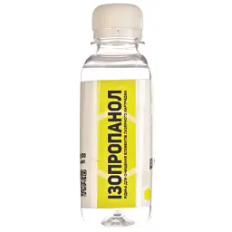 Рідина для очистки Patron ISOPROPANOL 200ml (CLEAN-ISOP-200) - мініатюра 3