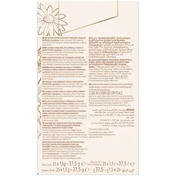 Чай трав'яний Pickwick Finest Selection Camomil 25х1.5г - мініатюра 2
