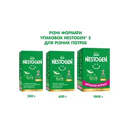 Дитяча суміш Nestogen 2 з лактобактеріями L. Reuteri від 6 міс. 1 кг (7613287110046) - мініатюра 5
