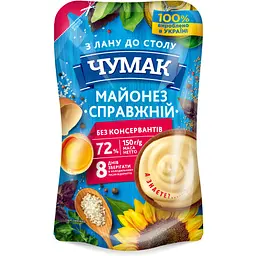 Майонез Чумак Справжній 72% ДП 150 г