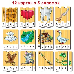 Дитяча настільна гра "Ерудит" 87277 англ. мовою - мініатюра 4