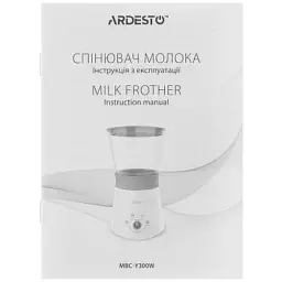 Капучинатор ARDESTO MBC-Y300W - мініатюра 9