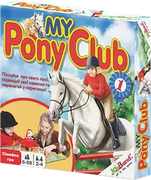 Настільная гра JoyBand My Pony Club, укр. мова (16400)