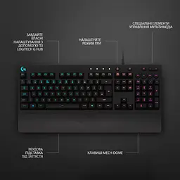 Клавіатура Logitech G213 Prodigy Gaming Keyboard USB UKR (920-010740) - мініатюра 4