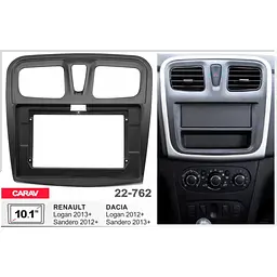 Перехідна рамка Renault, Dacia Logan, Sandero Carav 22-762 - мініатюра 4