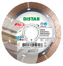 Алмазний круг Distar Hard ceramics Advanced 1A1R 115x1,6x10x22,23