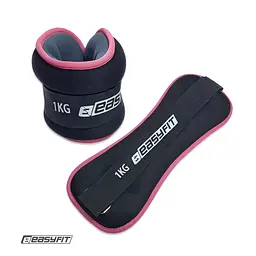 Обтяжувачі EasyFit Comfort 1 кг для ніг та рук з металом (пара)