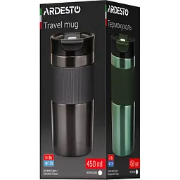 Термокухоль Ardesto Comfort 450 мл чорний (AR2645CMB) - мініатюра 5