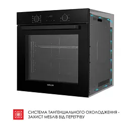 Духова шафа електрична WEILOR FDO6F82BK - мініатюра 10