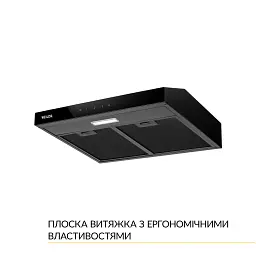 Витяжка плоска WEILOR WPL 5092 FBL - мініатюра 3