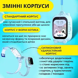 Смарт годинник дитячий A1 з відеодзвінком HD-камерою та GPS 2 змінних корпуса в комплекті Блакитний (KW2-A1-Blue) - мініатюра 5