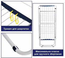 Сушарка для білизни підлогова Casa Si Swan 20m Black (CS92231C04E) - мініатюра 3